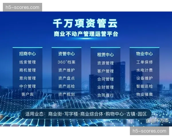 信号作为数字资产的管理与运营理念正成为共识