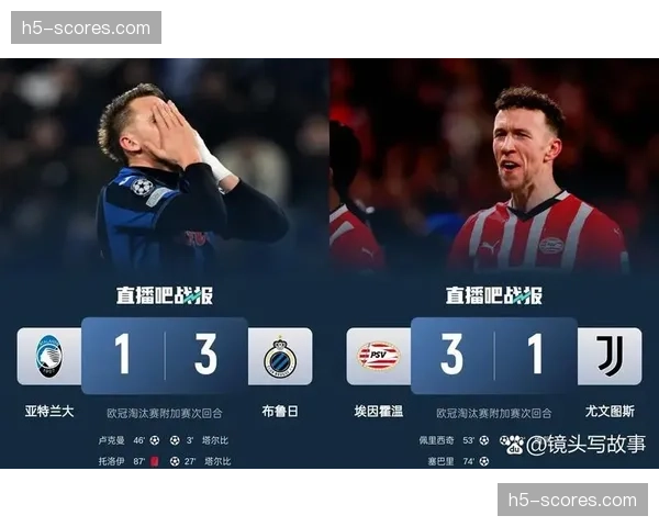 深度报道:足球分析公司如何通过实时数据模型为欧冠球队提供效率决策支持