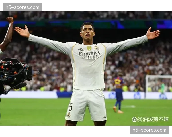 皇马3-1力克曼城占得先机,贝林厄姆传射建功